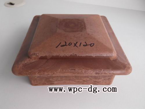 120蓋帽2