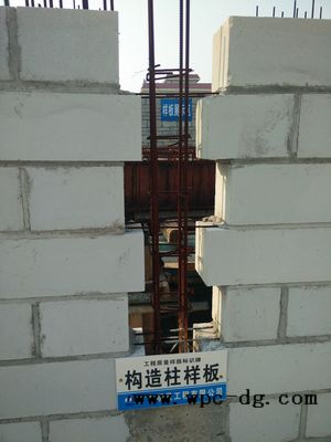 PVC構(gòu)造柱樣板
