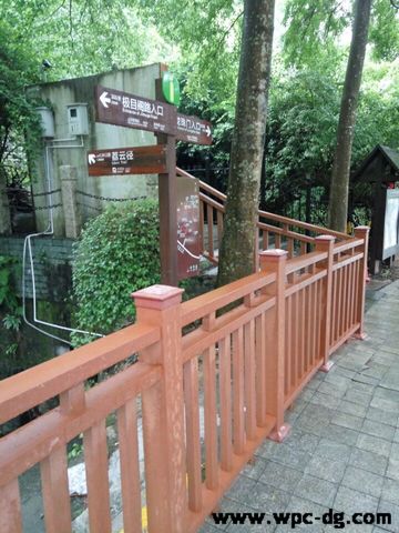 塘朗山公園木塑護(hù)欄